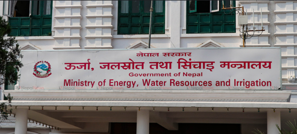 डेडिकेटेड तथा ट्रंक लाइनको महशुल सरलीकरण गर्न उर्जा मन्त्रालयलाई प्रधानमन्त्रीको पत्र