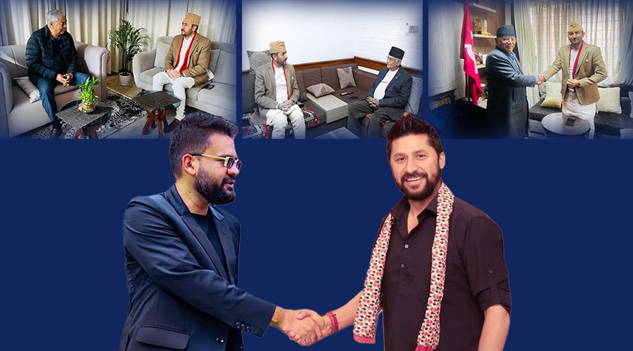 रवि–बालेन दौडधुप र सरकारको घरदैलो