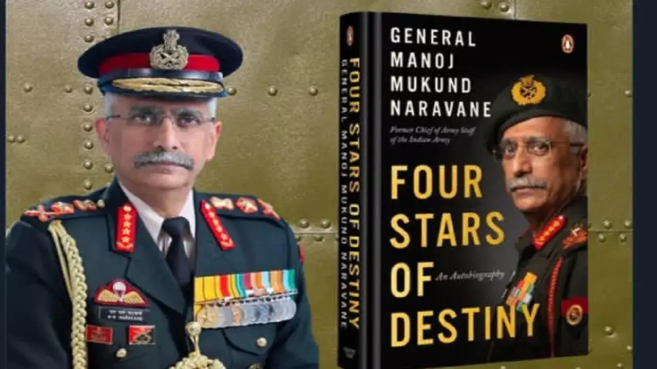 भारतका सेवानिवृत्त सैनिक अधिकारीले पुस्तक लेख्न पाउने