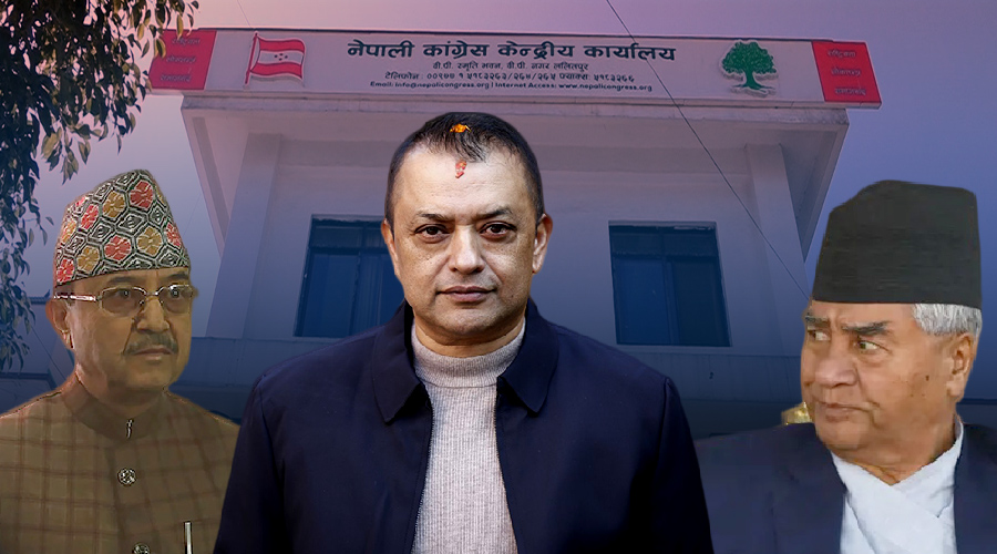 आफैं अनुसन्धानमा पर्ने बेलामा पार्टीलाई चर्को विवादमा तान्दै देउवा