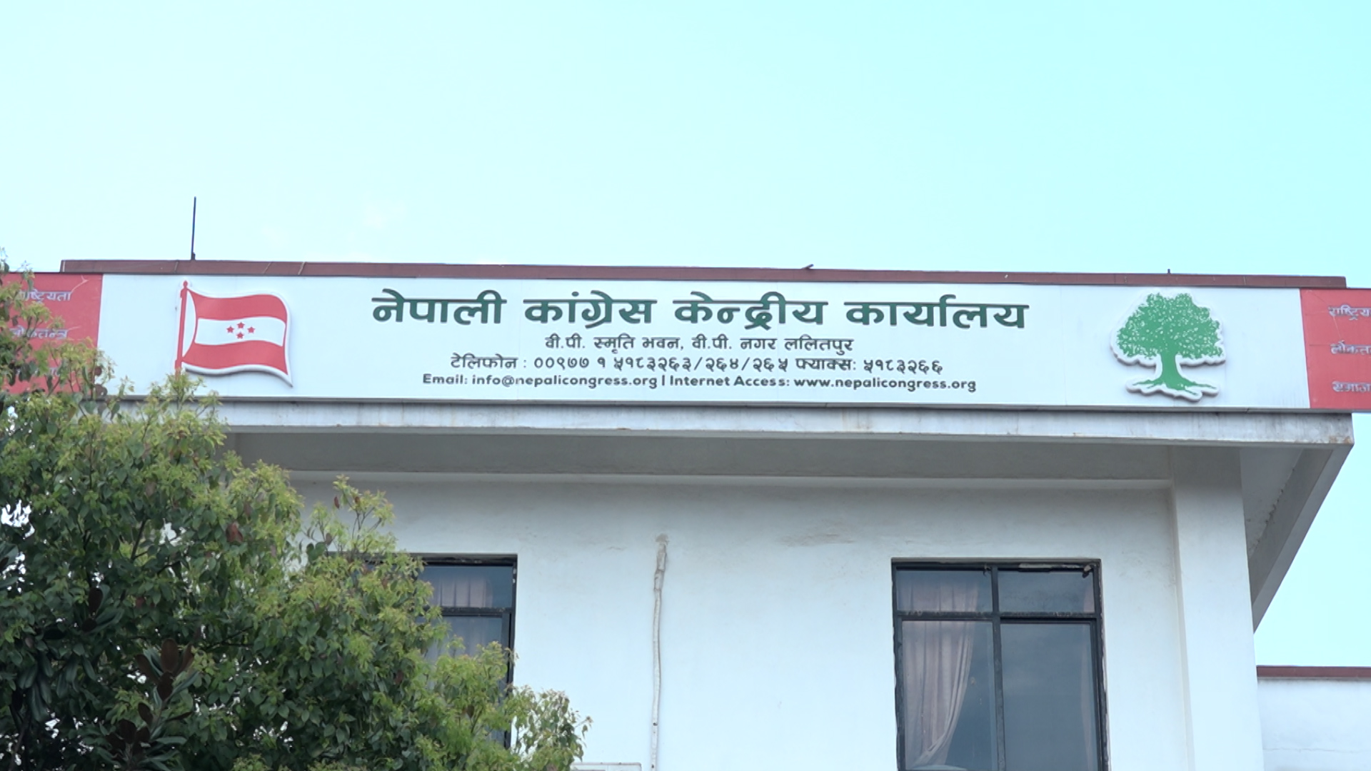 हस्ताक्षर फिर्ता गराइएका चारजना विशेष महाधिवेशनकै पक्षमा