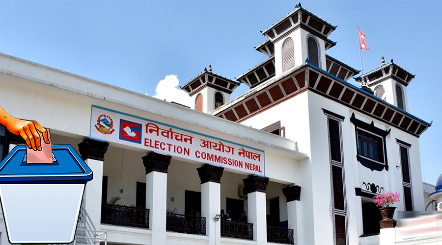 ६८ वटा दलले दल दर्ता गराए, अन्तिमसम्ममा सबै आउनेछन् : निर्वाचन आयोग