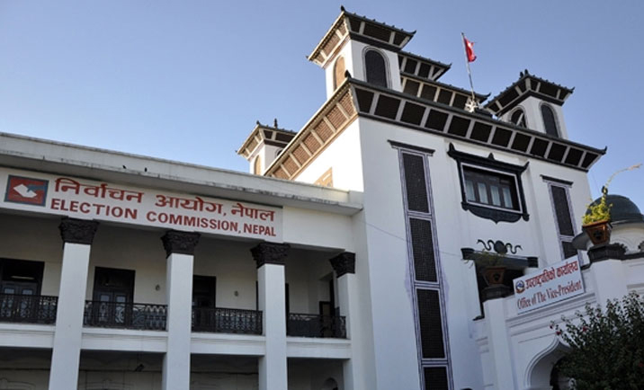 स्थानीय तह उपनिर्वाचनमा मङ्सिर २ गते उम्मेदवारी दर्ता