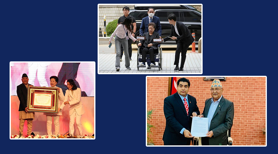 युनिफिकेशन चर्च प्रमुखको घुस प्रकरणमा सुनुवाई सुरु, यस्तो छ नेपाल कनेक्सन