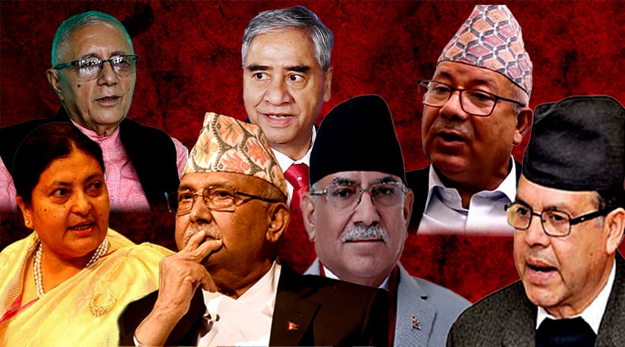 घरेलु अलमलमा दल