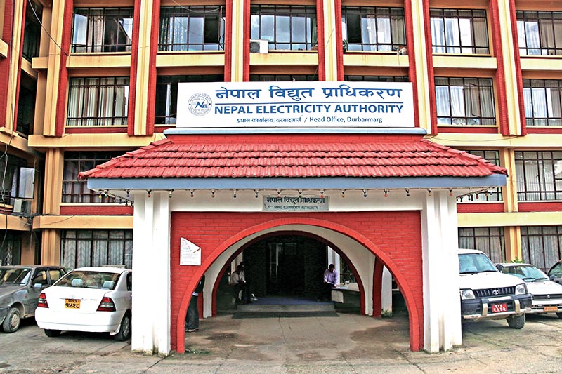 प्राधिकरणलाई विद्युत खपतको चिन्ता