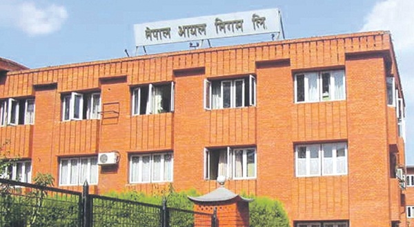 पेट्रोलियम पदार्थको मूल्यवृद्धि भरे रातीबाट फिर्ता