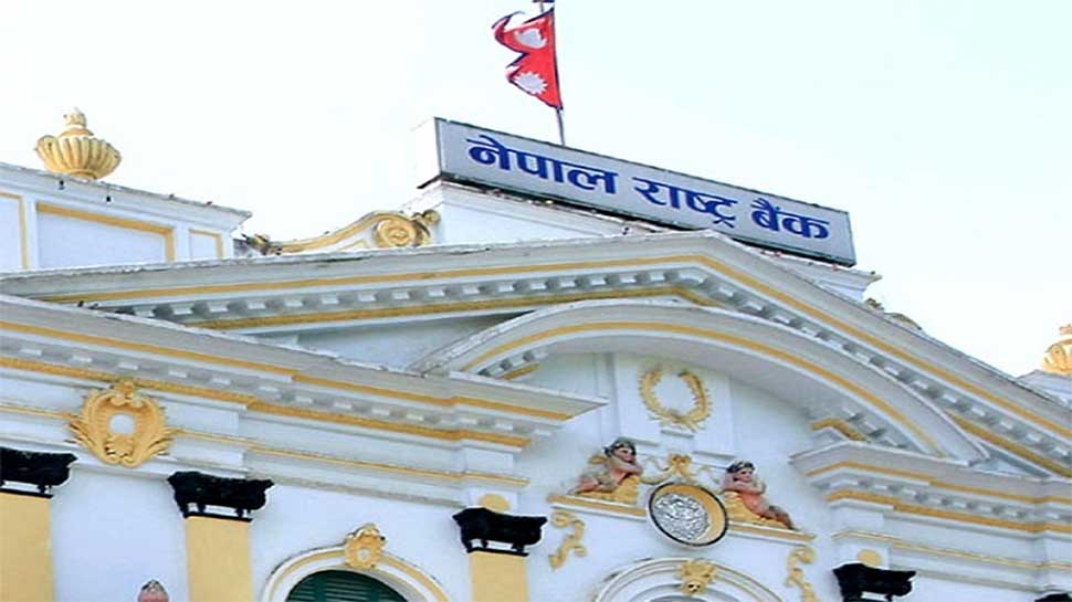 मौद्रिक नीतिको पहिलो त्रैमासिक समीक्षा: मुद्रास्फीति र व्यापार घाटामा सुधार