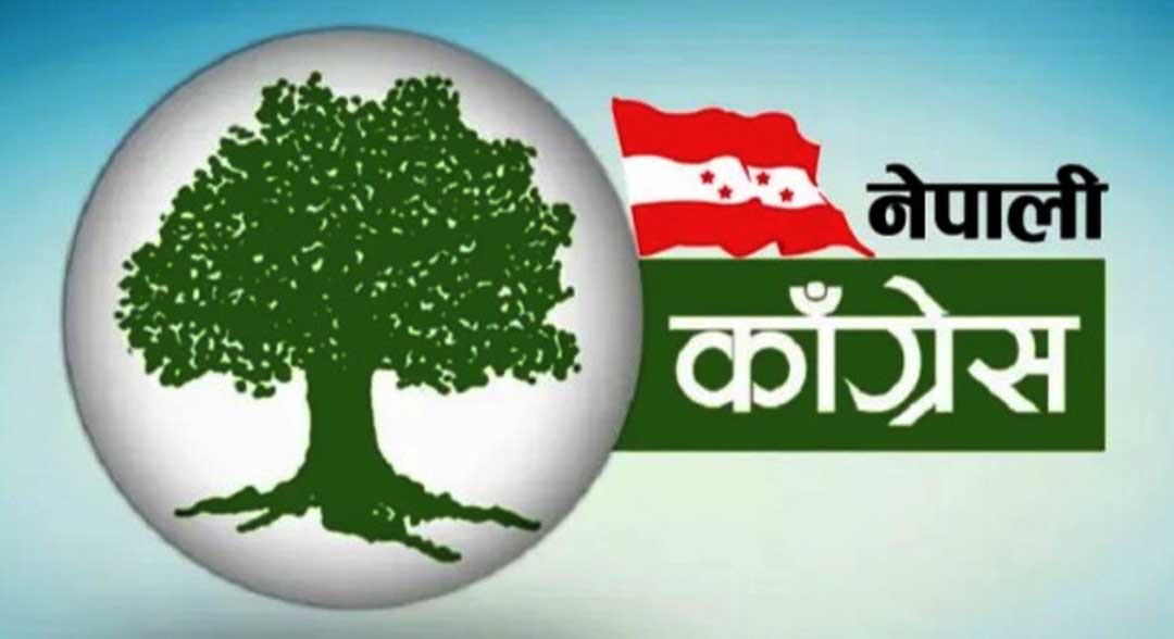 विपक्षमा मतदान गर्न कांग्रेसको ह्वीप