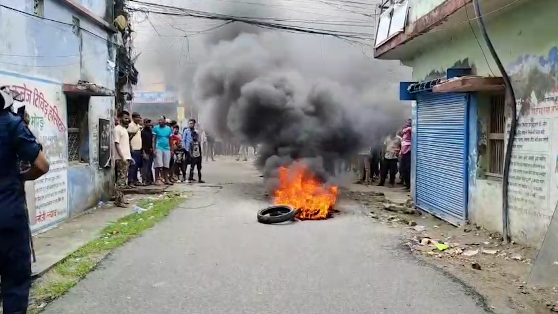 सप्तरी घटना अपडेट : निष्पक्ष छानबिनको माग गर्दै प्रदर्शन