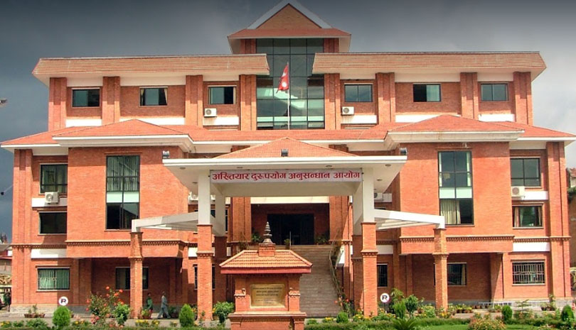 कमला नगरपालिकाका तत्कालीन नगर प्रमुखसहित १० जनाविरुद्ध भ्रष्टाचार मुद्दा दायर