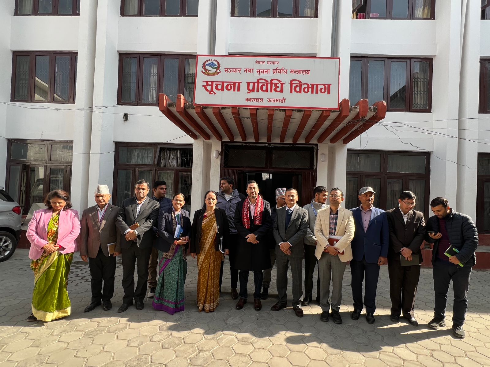 सबै मन्त्रालयमा ‘जिआइओएमएस’ अनिवार्य गराइनुपर्छ : मन्त्री खरेल