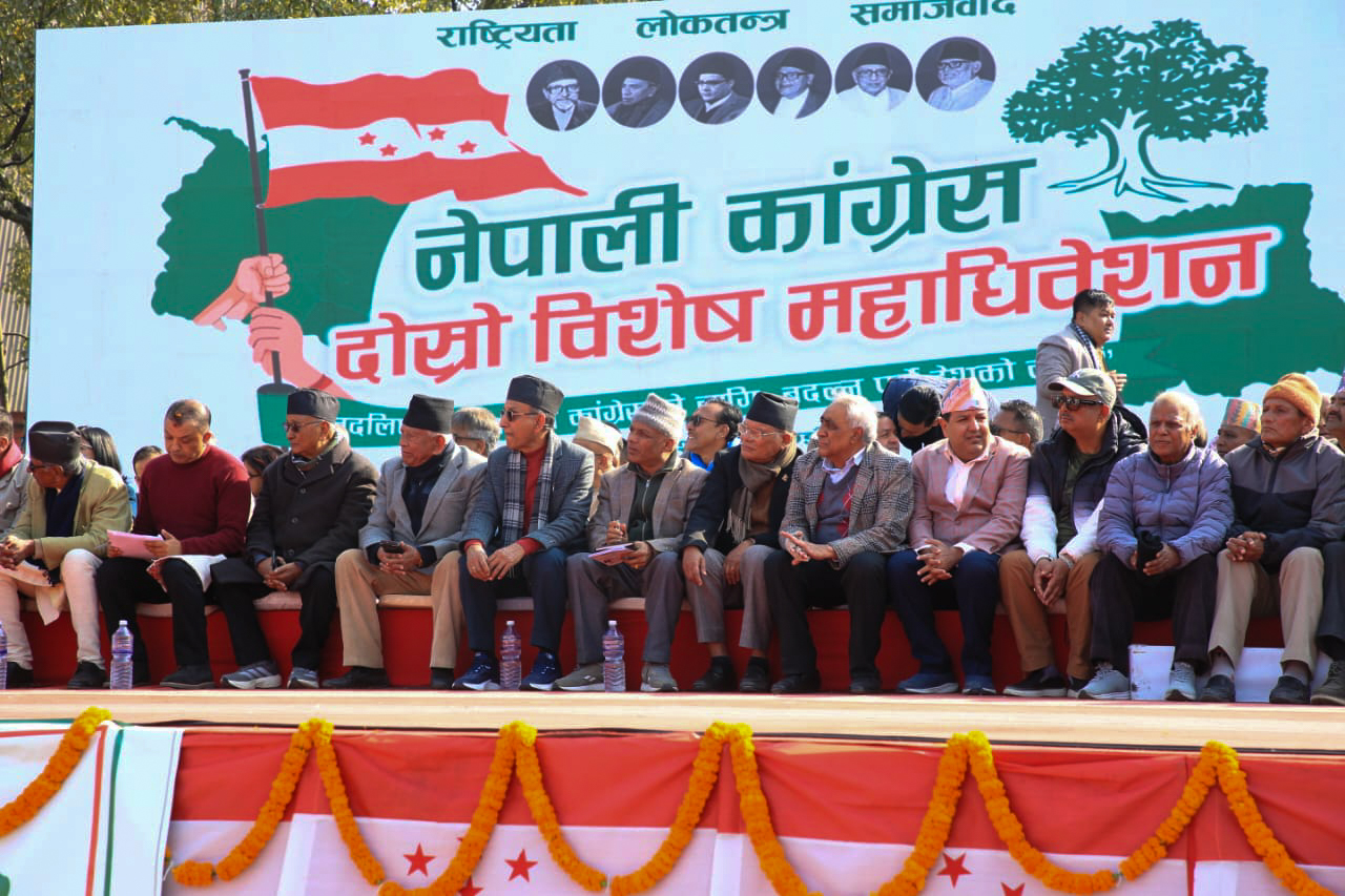 नेपाली कांग्रेसको दोस्रो विशेष महाधिवेशनमा ६५ प्रतिशतभन्दा बढी प्रतिनिधिको सहभागिता