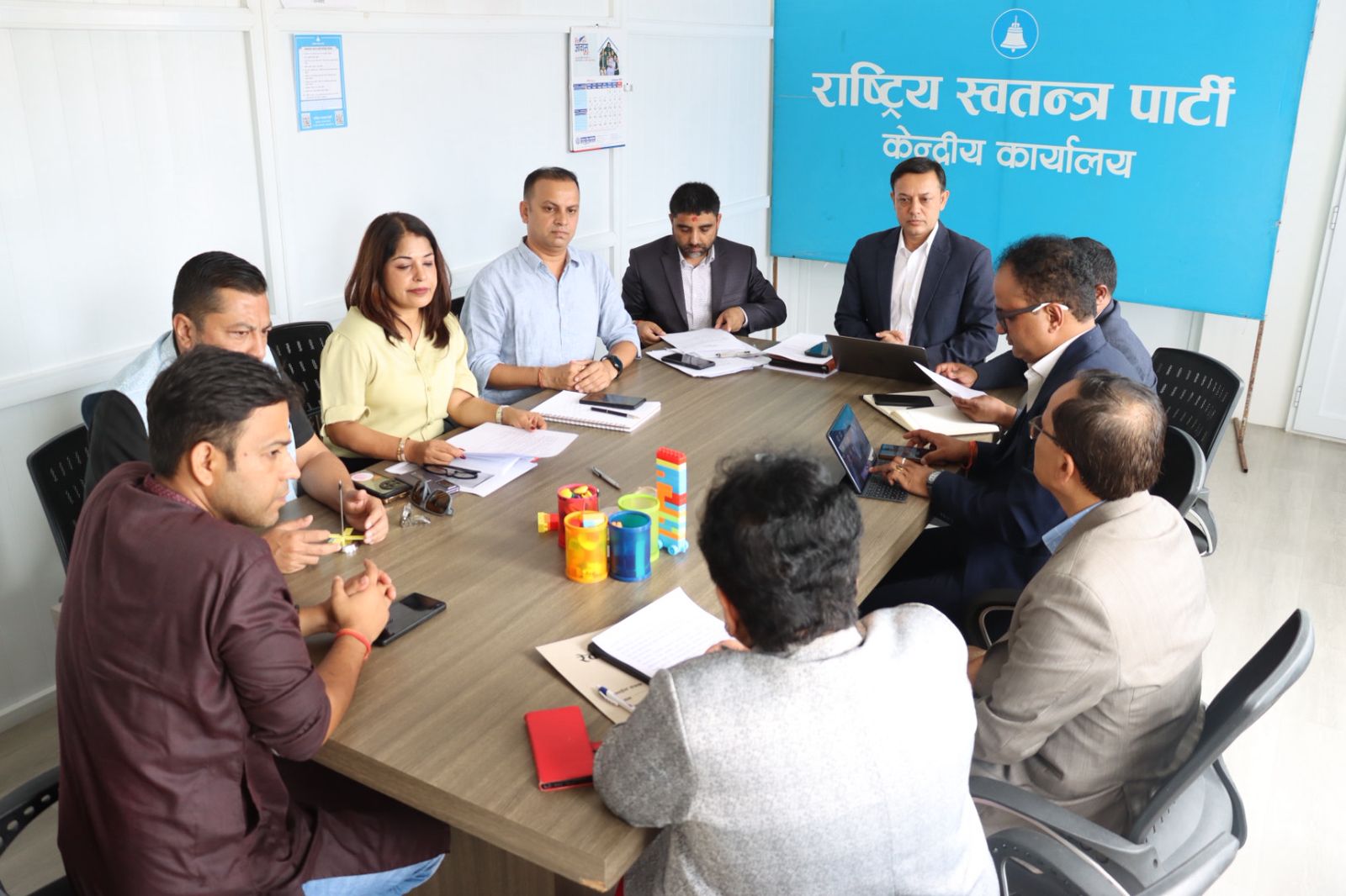 रास्वपाको फागुनमा हुने महाधिवेशन सर्यो, यस्ता छन् बैठकका निर्णयहरु