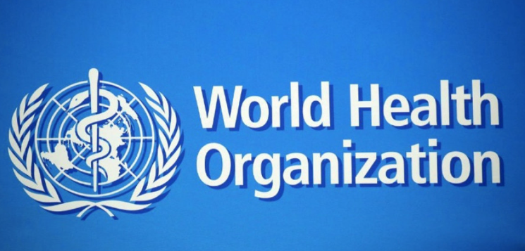 दोस्रो विश्वव्यापी परम्परागत चिकित्सा शिखर सम्मेलन आजदेखि