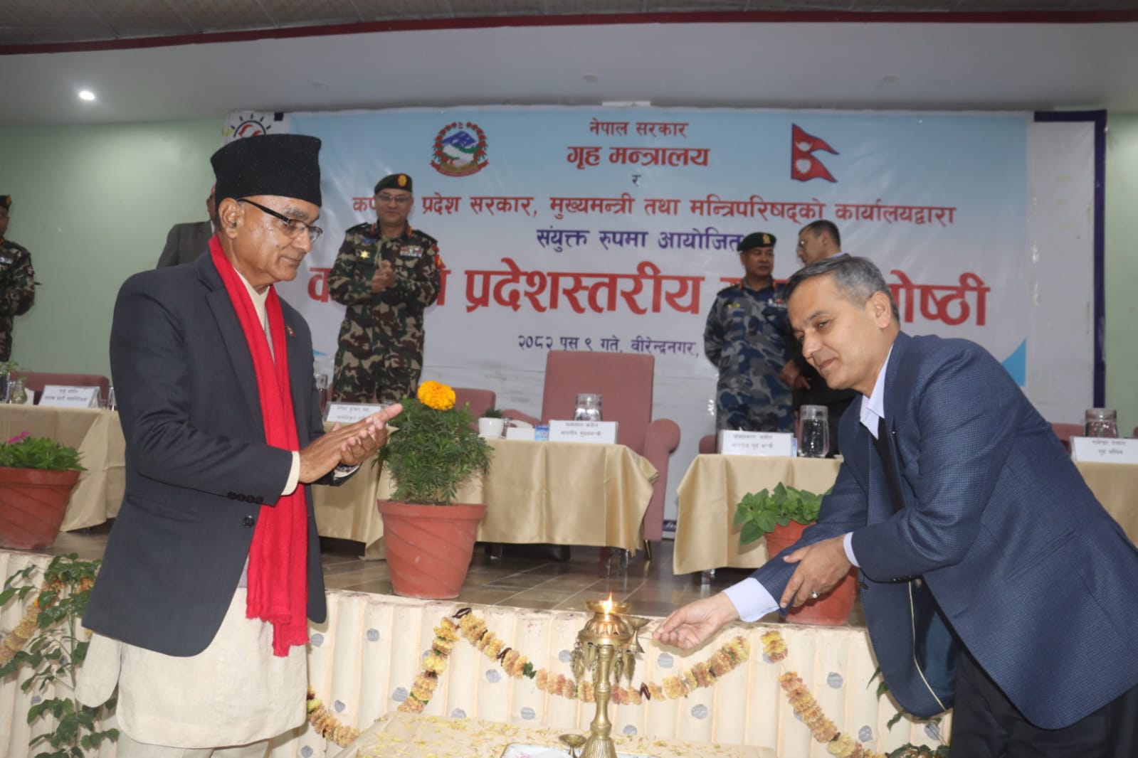 एउटै मञ्चबाट गृहमन्त्री र मुख्यमन्त्रीको फरक–फरक अभिव्यक्ति