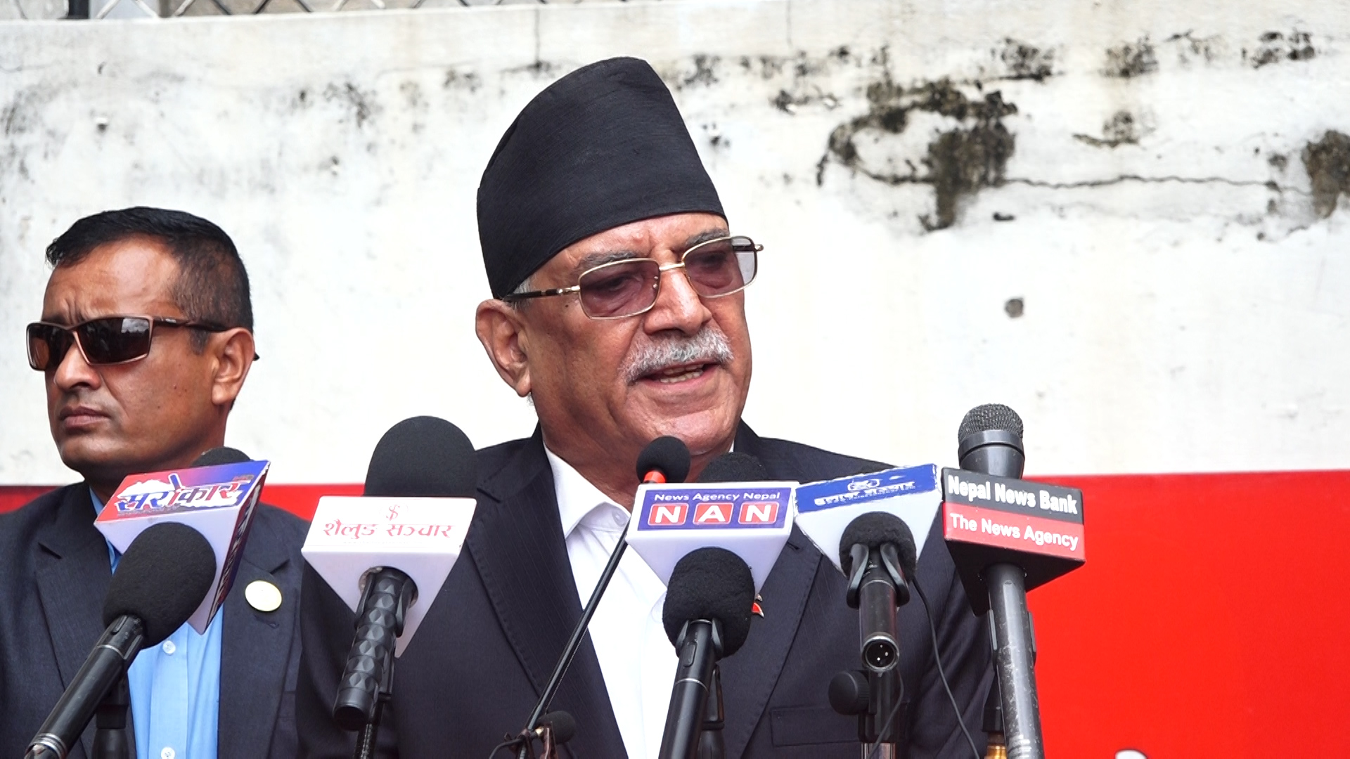 नयाँ विद्रोहको तयारीमा छु : प्रचण्ड