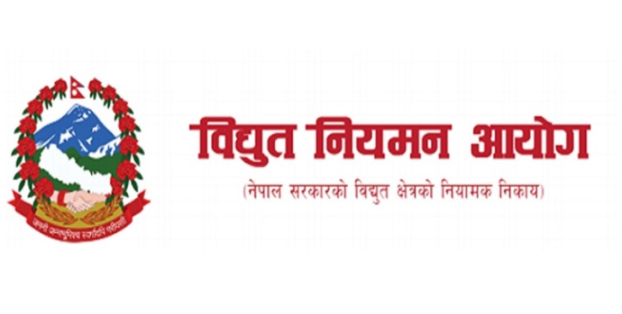 विद्युत क्षेत्रमा खुल्ला पहुँच लागू, आयोगद्वारा नयाँ निर्देशिका जारी