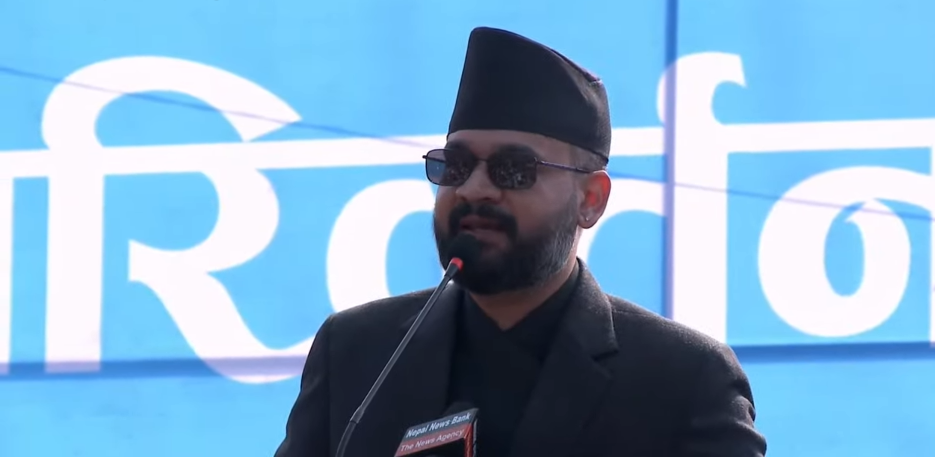 कर्णालीको गहिराइ बुझ्ने र सभ्यता जोगाउने पार्टी हो रास्वपा : बालेन शाह