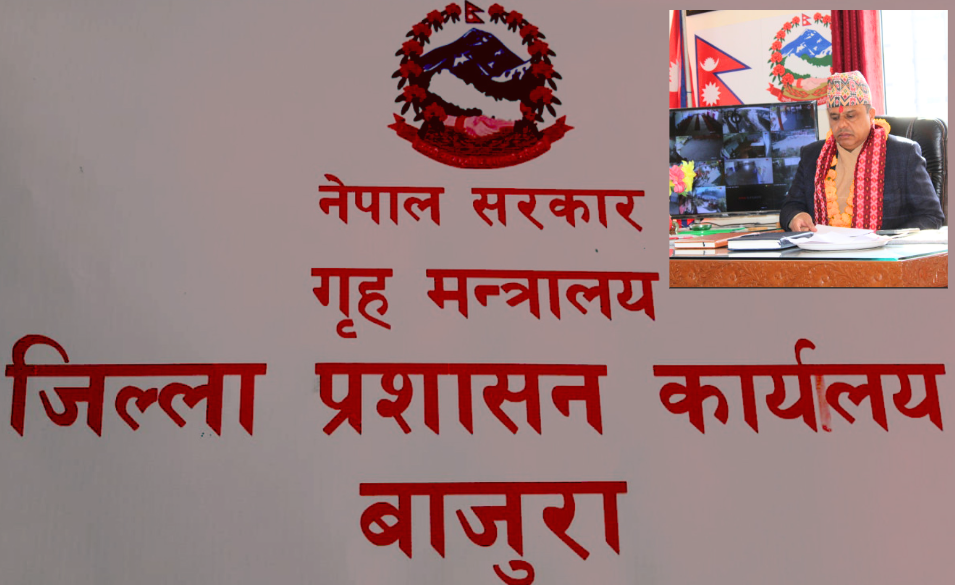 बाजुरामा निर्वाचन शान्तिपूर्ण बनाउन कडा सुरक्षा तयारी