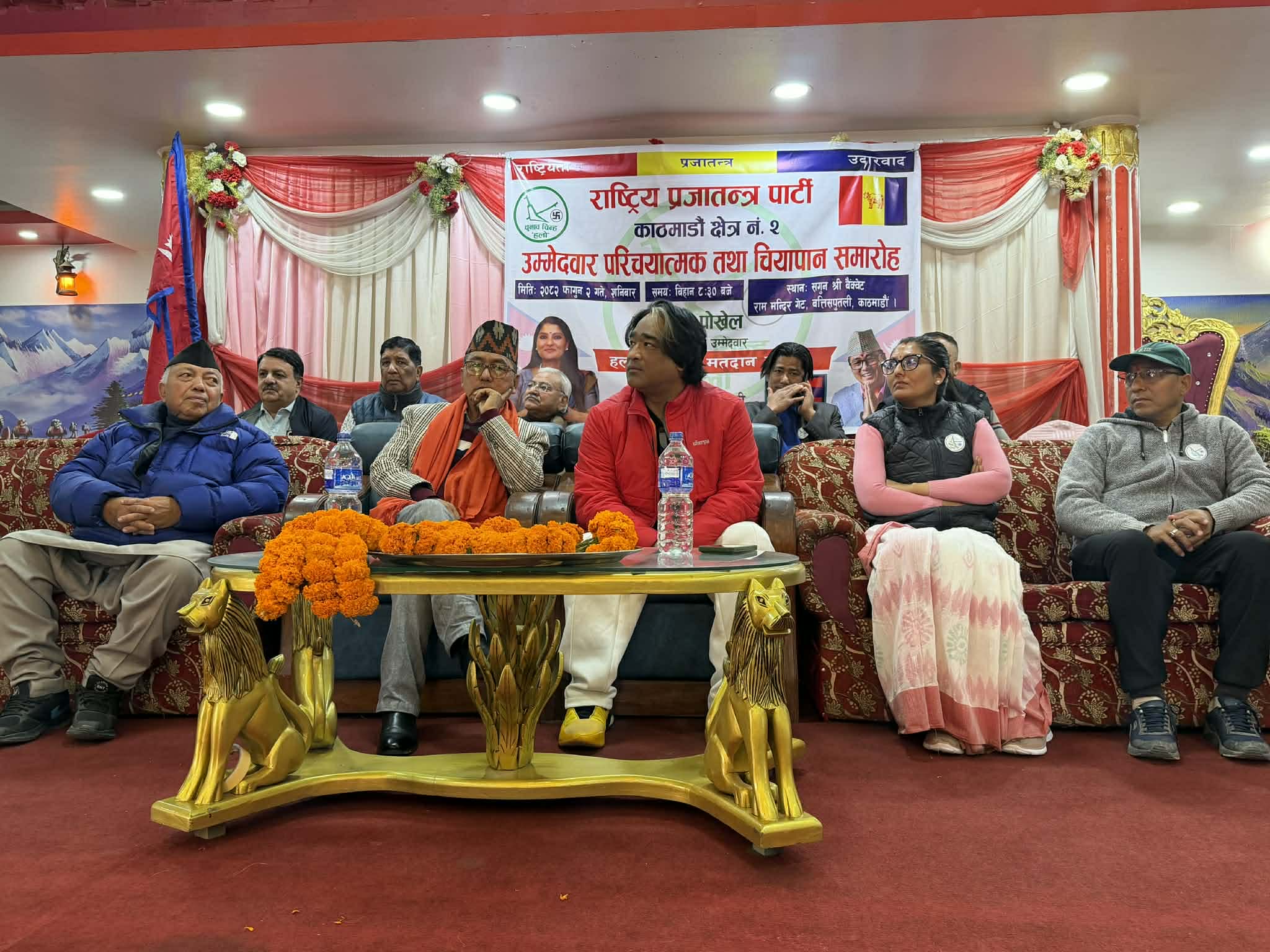 'भोट दिनु छोरी दिनु बराबर हो, हजार पटक सोचेर मात्र मतदान गरौँः' राजेन्द्र लिङदेन