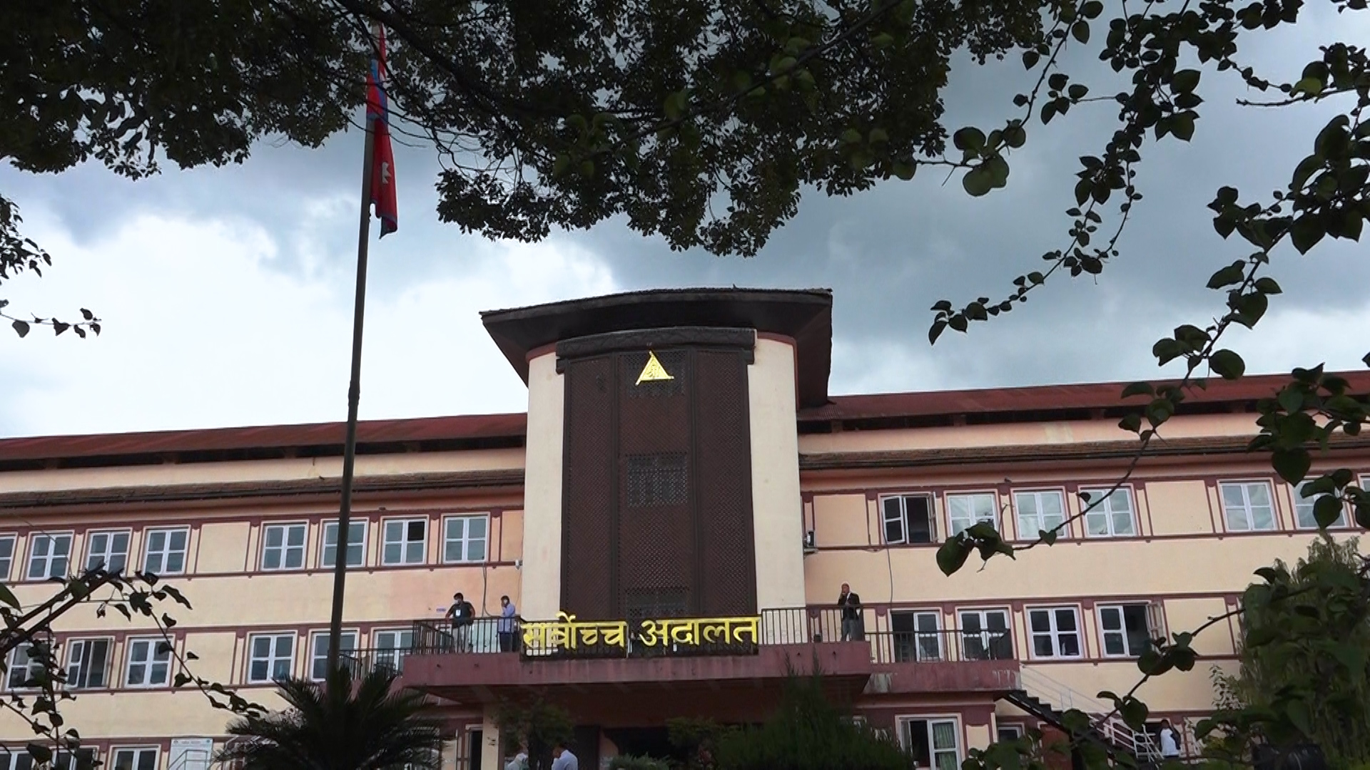 सर्वोच्चमा प्रतिनिधिसभा निर्वाचन रोकथाम माग गर्दै पूरक रिट आज पेसी