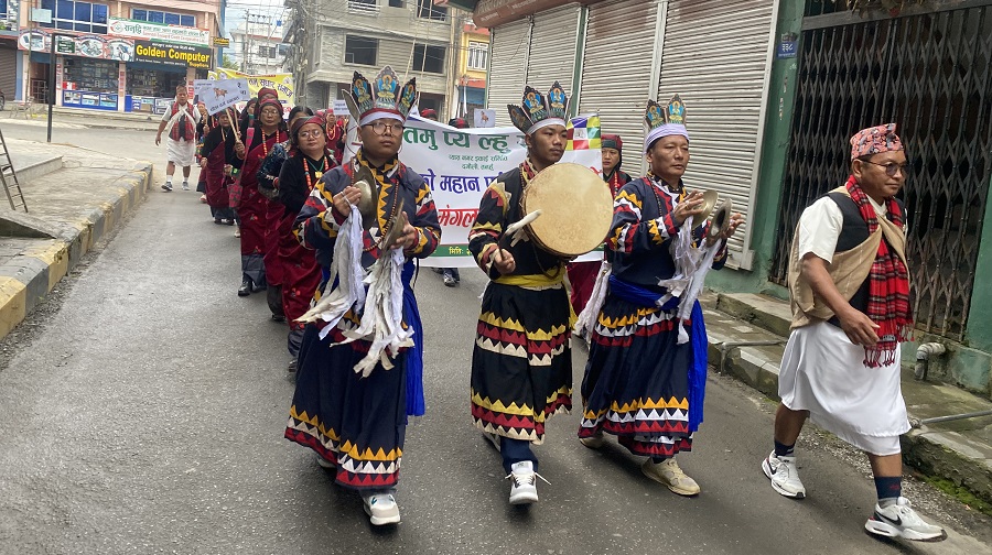 तमु ल्होसार: चाड मात्र होइन सामाजिक एकता र संस्कृतिको प्रतिक