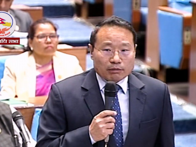 संसदलाई छलेर करका दर हेरफेर गर्नु आर्थिक अपराध हो : वर्षमान पुन