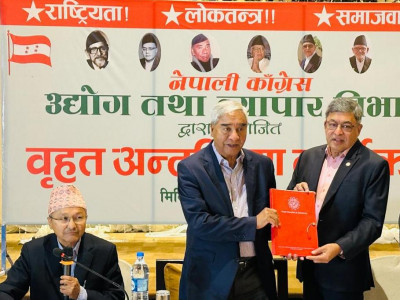 लगानीमैत्री वातावरण र उत्पादनमुखी नीतिलाई प्राथमिकतामा चेम्बरको सुझाव