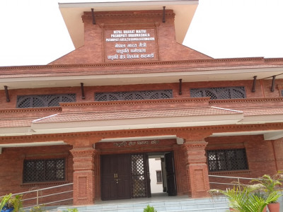 बतास समूहको पक्षमा यसअघि जारी गरेको अल्पकालीन अन्तरिम आदेश खारेज