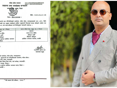 स्वास्थ्यकर्मी सरुवामा विवाद: डा. बृजेन्द्र साहको विषयले मधेसमा बहस चर्कियो