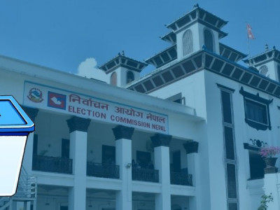 ३६ वर्षमा आठ पटक चुनावः खर्बौं खर्च उपलव्धि शुन्य