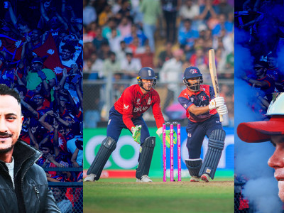 टी-२० विश्वकप २०२६: विश्वको मन जित्न सफल नेपालको ऐतिहासिक प्रदर्शन