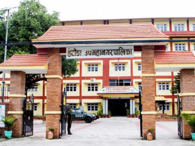 हेटौँडा उपमहानगरले गैरकानुनी निर्णय गरेको आशंका, बैठकको निर्णय सार्वजनिक नहुनु रहस्यमय