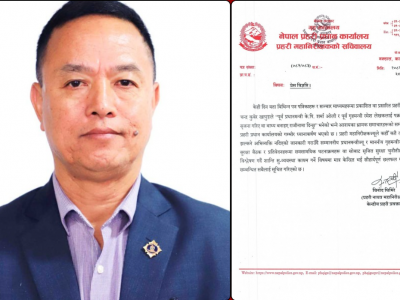 किन विवादमा तानिए प्रहरी महानिरीक्षक खापुङ्ग ?