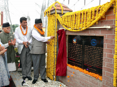 प्रधानमन्त्री दाहालद्वारा हेटौँडा सबस्टेसन उद्घाटन