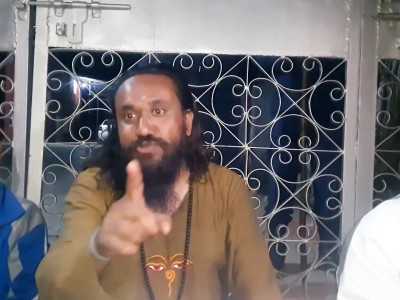 जाजरकोट सोती घटना : उच्च अदालतकोे फैसलाविरुद्ध अधिकारकर्मी आन्दोलित