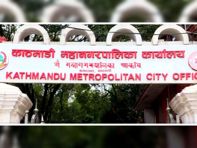 विद्यालय पोशाकबाहेक अन्य पोशाक किन्न बाध्य पार्ने स्कुललाई महानगरले कारबाही गर्ने