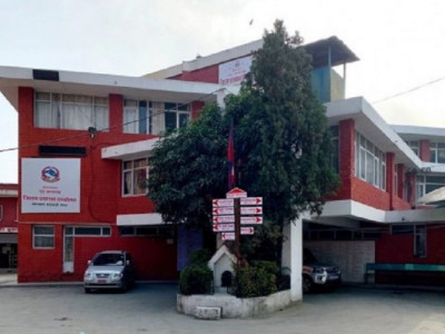 काठमाडौँ र भक्तपुरका प्रशासनिक सेवा दुई दिन प्रभावित हुने