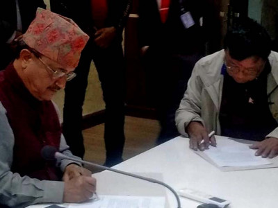 नेपाल सरकार र आविष्कार केन्द्रका अध्यक्ष महावीर पुनबीच सहमति, आन्दोलन स्थगित