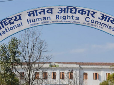 आयोगद्वारा सुन्दर हरिजन मृत्यु घटनाको अनुसन्धान शुरू