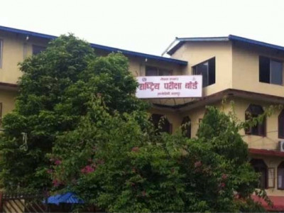 एसईई नतिजा प्रकाशनको अन्तिम तयारीमा राष्ट्रिय परीक्षा बोर्ड
