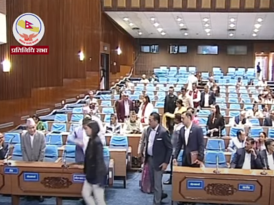 रास्वपा र राप्रपाद्वारा आज पनि संसद बैठक बहिस्कार