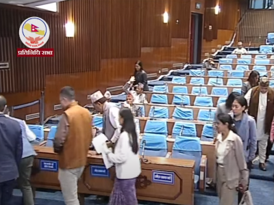 रास्वपा र राप्रपाका सांसदहरुले गरे संसद बैठक बहिस्कार