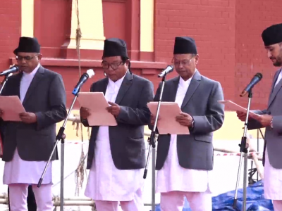 नवनियुक्त चार मन्त्रीले लिए पद तथा गोपनीयताको शपथ