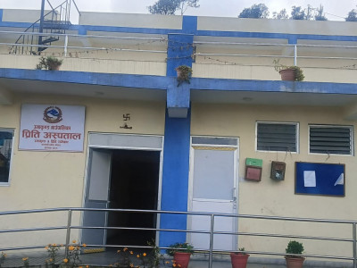 गाउँपालिकाले आफ्नै स्रोतमा चलाउँदै दुईवटा अस्पताल
