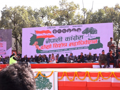 कांग्रेस विशेष महाधिवेशनको बन्दसत्र : नीति–नेतृत्व मन्थन हुने