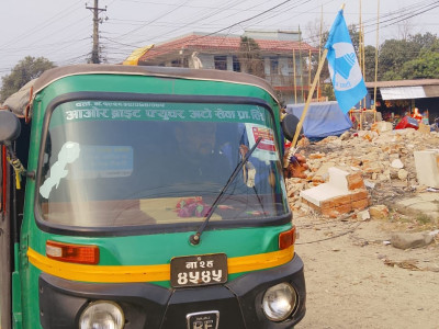 आचारसंहिता विपरीतका पर्चा–पम्पलेट हटाइयो