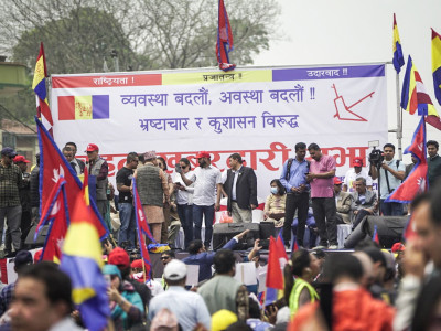 राप्रपाको खबरदारी सभा (फोटो फिचर)