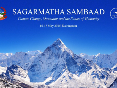 सगरमाथा संवाद आज समापन हुँदै
